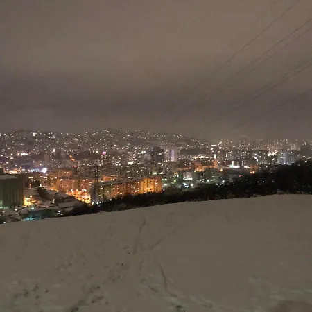 Sara 1 * Sarajevo